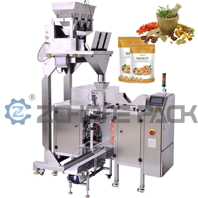 Food Packaging Machine Dried Fruit Packaging Machine