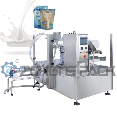 Self Supporting Stand Up Pouch Packaging Machine Automatic Packaging Equipment