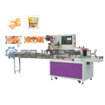 Pillow Flow Packing Machine Bulk Mooncake Biscuit Irregular Material Packaging