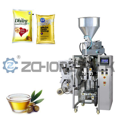 Oil Bag Vertical Packing Machine Automatic Vertical Film Bag Making Packaging Machine