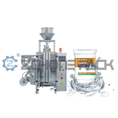 30 Bags / Min Automatic Vertical Packing Machine Low Noise For Roll Film