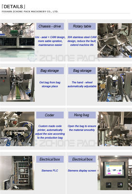Powder Packaging Machine - Multi-Station Fully Automatic Bag Packaging Equipment for Powder Products