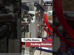 Nut Pistacchio Cat Food Dog Food Frutta essiccata Caffè Fagioli Caramelle Macchina di imballaggio di cioccolato