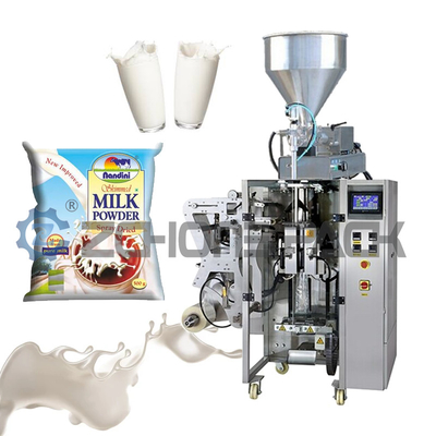 Orange Juice Packing Machine Oil Bags Milk Fruit Juice Vertical Packaging Machine