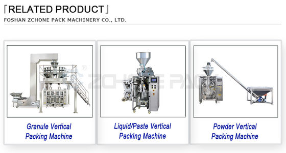 Four-Side Sealed Bag, Back-Sealed Bag, Pillow Bag, Powder Vertical Packaging Machine